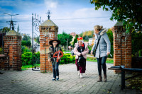 Bal Wszystkich Świętych - 25.10.2025 r.