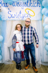 Bal Wszystkich Świętych - 25.10.2025 r.