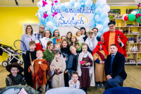 Bal Wszystkich Świętych - 25.10.2025 r.