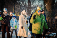 Orszak Trzech Króli 2026